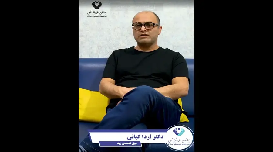 چند توصیه برای جلوگیری از شیوع بیماری های تنفسی در نوروز