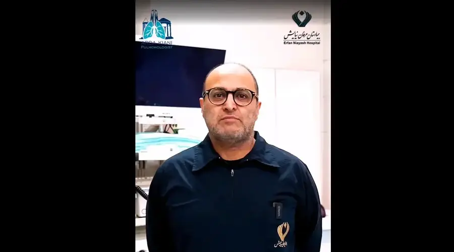 پایه گذاری مرکز اینترونشن خاورمیانه و شمال آفریقا توسط دکتر اردا کیانی